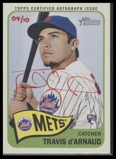 2014 Topps Heritage Baseball Cards 63