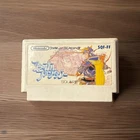 FINAL FANTASY 1 - Cartridge Only -  Famicom Nintendo - Tested - Fast Shipping
