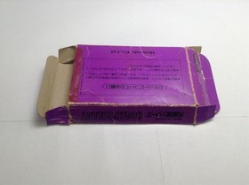Hogan's Alley Famicom Used Collectible Damaged Boxless Retro Game