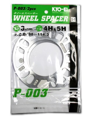 Project Kics Fits 3MM Universal Spacers P-003-2P - 2 Pack