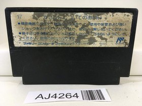 Tetris Nintendo Famicom NES Japan - AJ4264