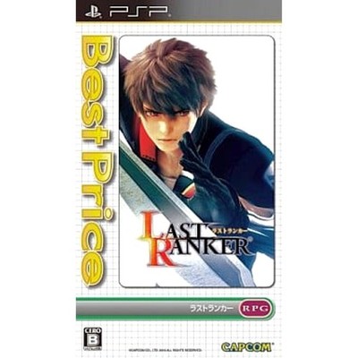 Last Ranker Best Price! PlayStation Portable PSP NTSC-J CIB