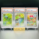 PSA 10 Venusaur Bulbasaur Ivysaur 166 167 200/165 SAR AR Set Pokemon Card 151