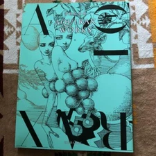 Aquirax Uno AQUIRAX WORKS Art Book 2014 Japan