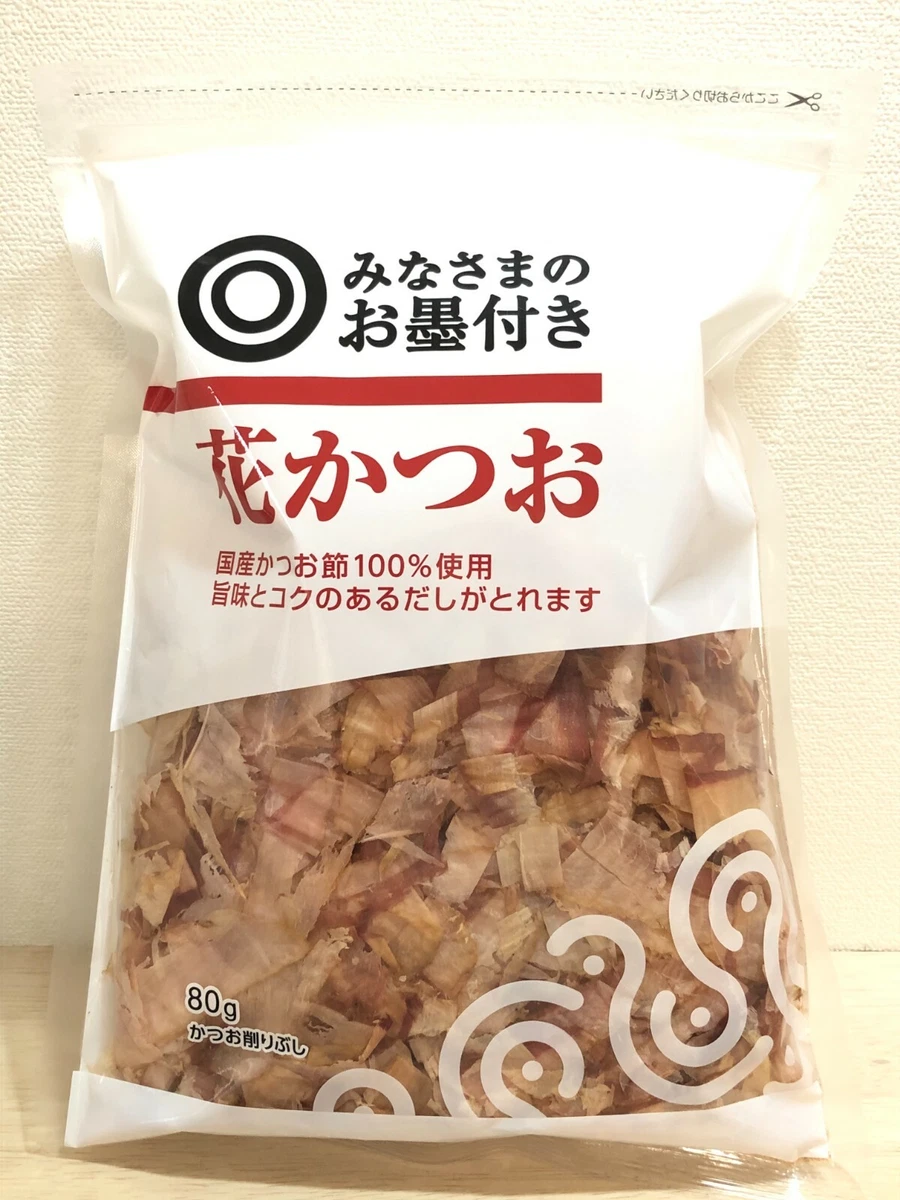 Hana Katsuo 80g Dried Bonito Flakes Katsuo-bushi Japanese Food Dashi JAPAN