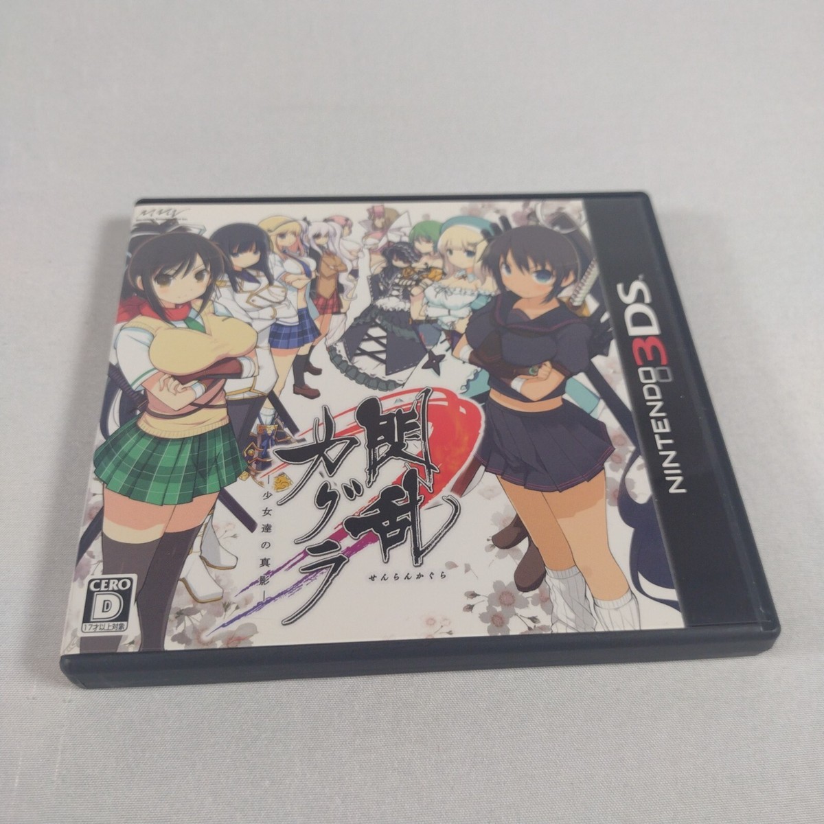 High&Low ガチャ SKZOO つまんでつなげてますこっと vol.2｜ガシャポンオフィシャルサイト