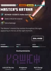 Minecraft Dungeons -Masters Katana Unique Gilded (Xbox)(PS4)(Switch)(PC)