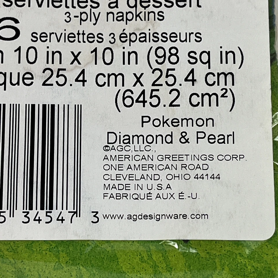 Pokemon Diamond & Pearl Partyware Napkins 16 American Greetings Design Ware - Image 4 of 4