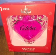 HOLIDAY TIME OCTOBER PINK TOURMALINE BIRTHSTONE CHRISTMAS ORNAMENT 2025 NEW