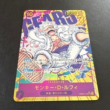 Monkey D Luffy Nika Gear 5 OP05-119 Parallel SEC New Era One Piece Card JP