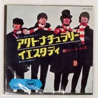 BEATLES ACT NATURALLY APPLE AR1437 Japan VINYL 7