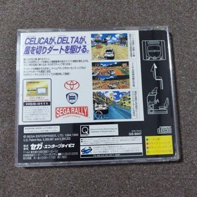 Sega Rally Championship Sega Saturn (with obi)
