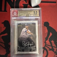 Topps 2015 Museum Framed Silver Rookie Brandon Finnegan MC-BF /10 Royals