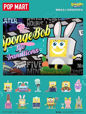 POP MART SpongeBob Life Transitions Series Figure Confirmed Blind