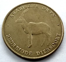 NETHERLANDS WNF Endangered Species, Arabian Oryx Token 30mm 8g Brass. E18.1