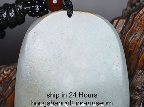 2" Chinese Hetian Jade Carving Mountian Water House Tree Pendant Amulet - Picture 6 of 9
