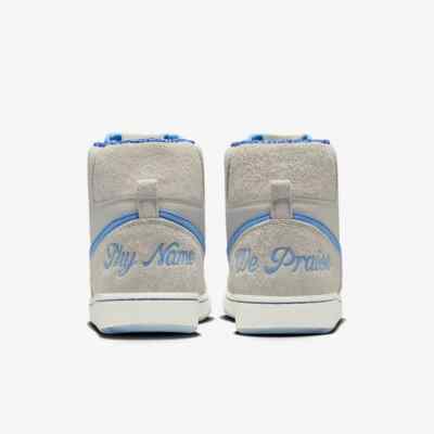 Nike Terminator High Retro Spelman Jaguars Lt Bone Photo  display picture 2