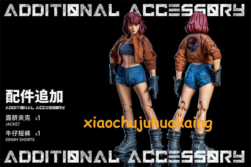 開封済 ファンタジーアルファベット EA-02 FOGTOYS s-l1200.jpg