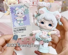 TOPTOY Mijuan A Trip To The Toy Museum Series BlindBox Figure - Midnight Revelry