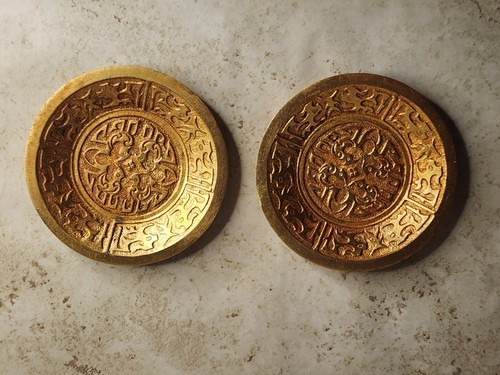 Vintage Messing Metall 2 Mini Schmuck Teller Naher Osten oder Indisch - Bild 1 von 9