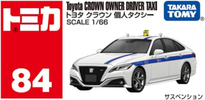 Takara Tomy Tomica No.84 Toyota Crown Owner Driver Taxi 1/66 | eBay