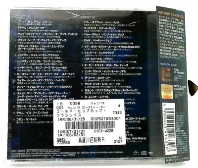 GOLD Presents HIP HOP CLASSICS [2CDs with OBI]compilation/50