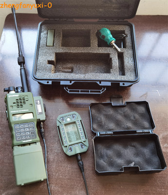 US NOW! TCA AN/PRC 152 Multiband 15W Handheld Radio GPS MBITR Aluminum Shell KDU