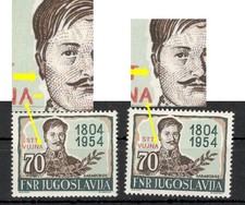 YOUGOSLAVIE, ITALIE, Trieste Zone B VUJA-2 TIMBRES MNH, 70d-ERROR, PLATE & "A...