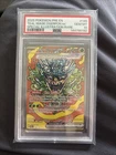 💎 PSA 10 GEM MINT POKEMON PRISMATIC EVOLUTIONS 145/131 TEAL MASK OGERPON EX SIR