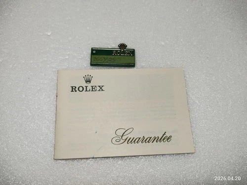 Vintage Genuine Rolex  Watch Guarantee/Z2072