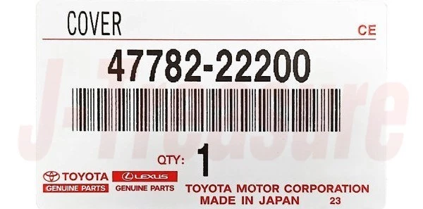 TOYOTA LEXUS IS350 GSE21/31 '06-20 Genuino Fr/Freno de Disco Cubierta Antipolvo Derecha Para Tracción trasera Foto 3 de 4