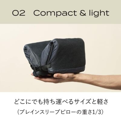 BRAIN SLEEP Pillow Portable Great sleep anytime, anywhere New | eBay