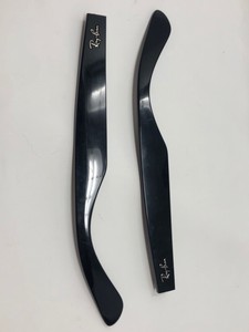 rb2132 replacement temple