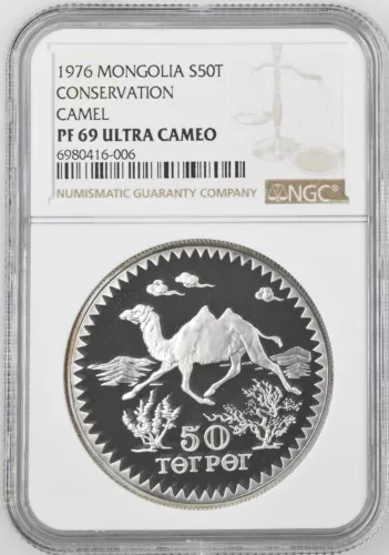 1976 MONGOLIA SILVER 50 TUGRIK S50T CONSERVATION CAMEL NGC PF 69 ULTRA CAMEO