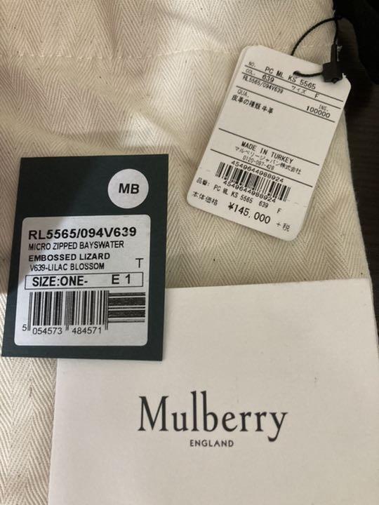 Mulberry Micro Zipped Bayswater Compact Designer Bag eBay