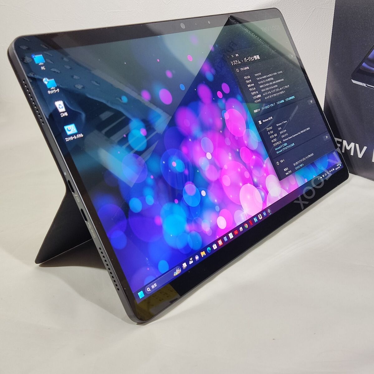 FUJITSU FMV LOOX 90/G Windows11 / Core i7 / RAM16GB / SSD512GB Ultra Light PC | eBay FUJITSU FMV LOOX 90/G Windows11 / Core i7 / RAM16GB / SSD512GB Ultra Light PC | eBay