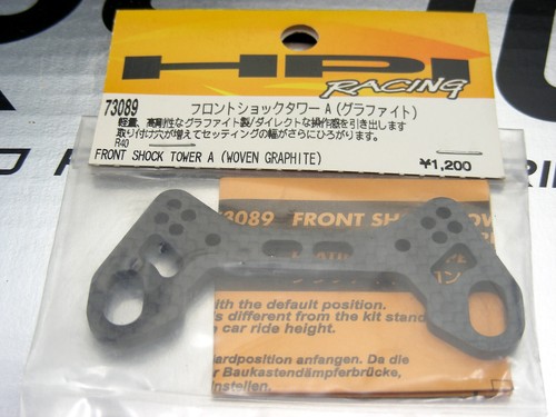 Vintage HPI Nitro R40 73089 Front Woven Graphite Carbon Fiber Shock Tower NEW OS - Picture 2 of 4