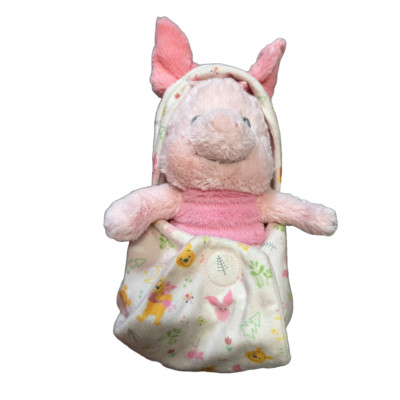 Disney Parks Baby Piglet in a Hoodie Pouch Blanket Plush Doll