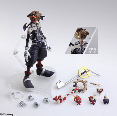 Kingdom Hearts II 6 Inch Figure Bring Arts Series - Sora