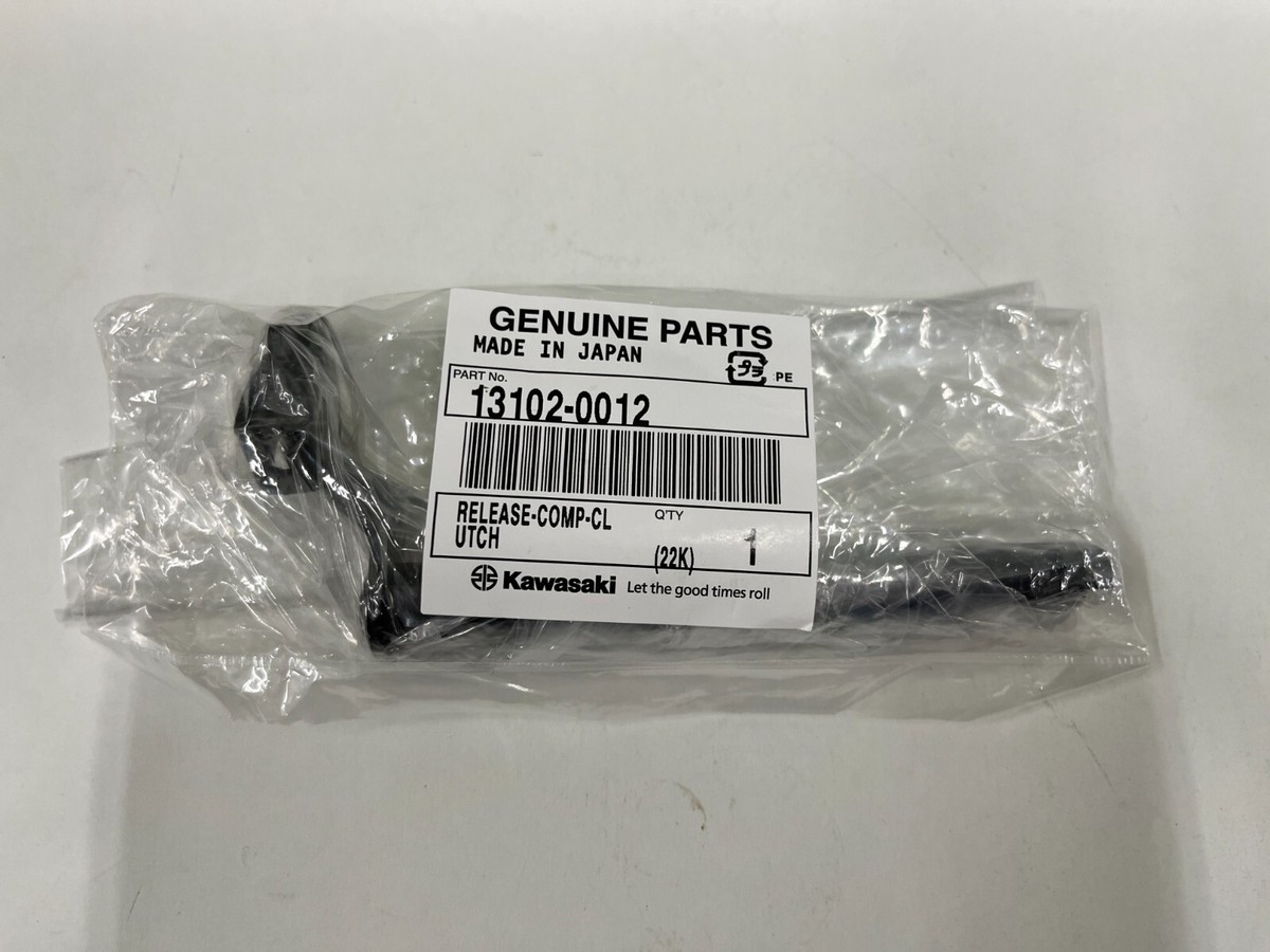 しょーー 2004 - 2005 KAWASAKI CLUTCH RELEASE COMP NINJA ZX-10R ZX10R