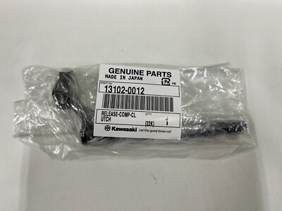 2004 - 2005 KAWASAKI CLUTCH RELEASE COMP NINJA ZX-10R ZX10R 13102