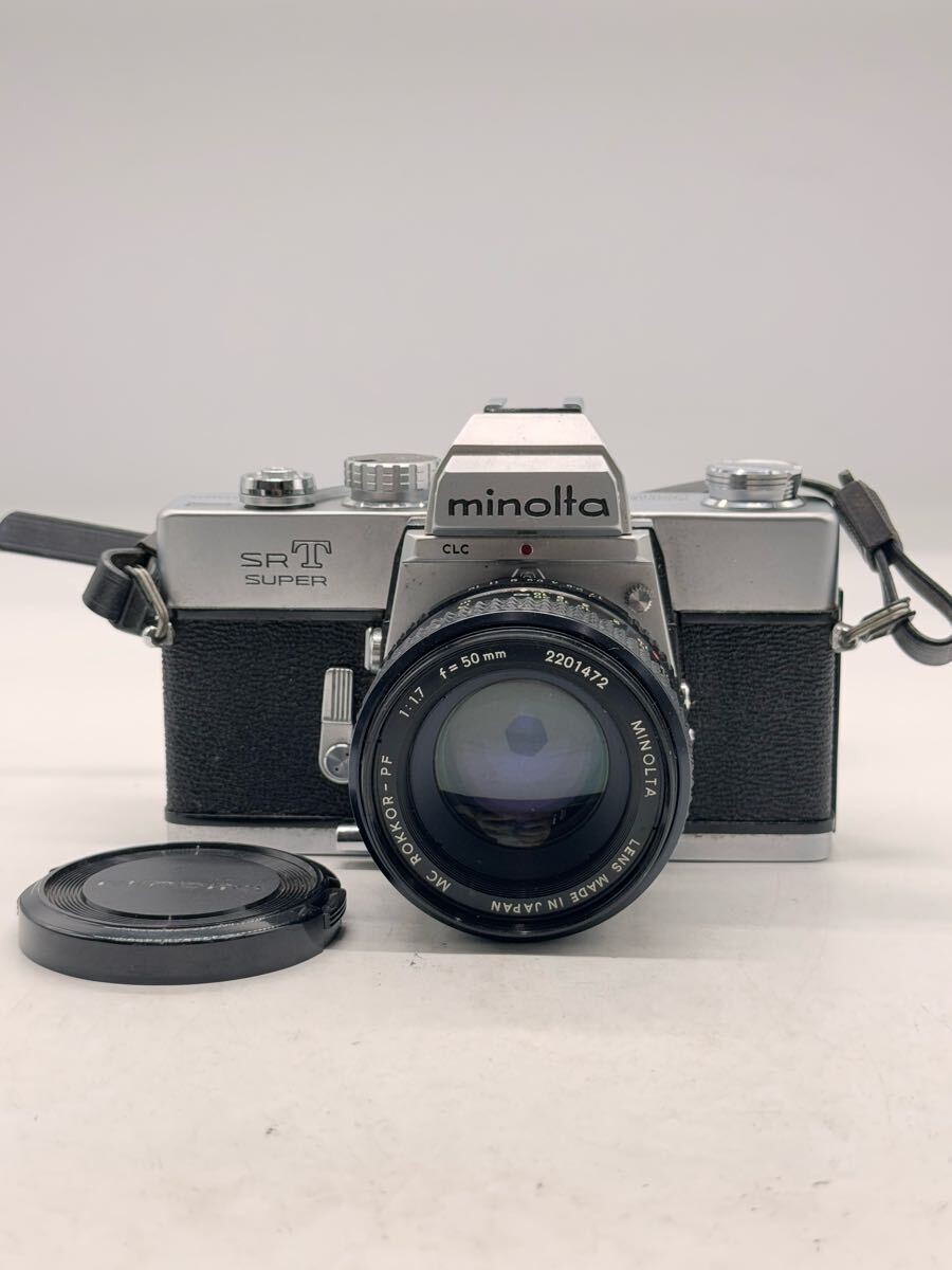 Minolta MC Rokkor-PF 50mm F/1.7