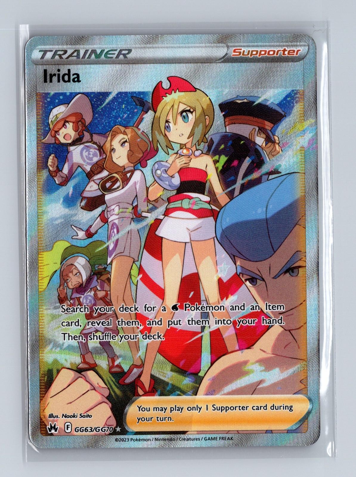 Irida GG63/GG70 Ultra Rare Crown Zenith Galarian Gallery Pokemon Holo Near Mint