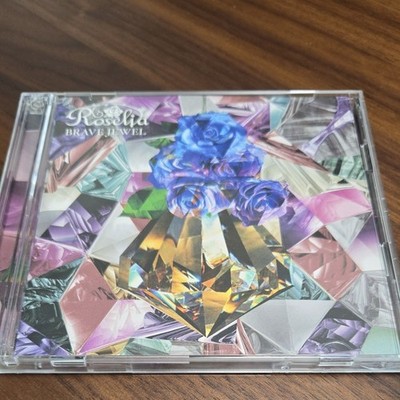 Roselia BRAVE JEWEL CD/Blu-ray included