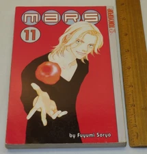 MARS Volume 11 by Fuyumi Soryo Tokyopop MANGA Graphic Novel ENGLISH Comic FIRST