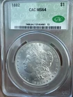 1882 P CAC MS 64 Morgan Silver Dollar White Rare IN MS A GEM PQ 1882-P MS64 ⭐️ $
