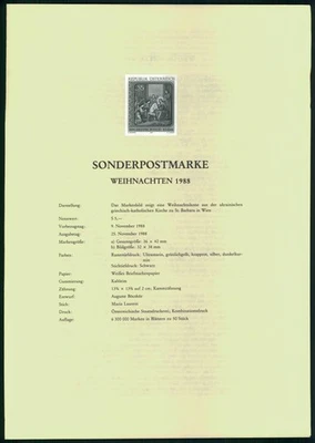 ÖSTERREICH SCHWARZDRUCK 1988 WEIHNACHTEN CHRISTMAS NOEL NAVIDAD ub41 - Bild 1 von 2