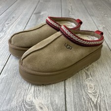 UGG Women's Tazz II Slippers Chestnut Authentic with Original Box Size 7
