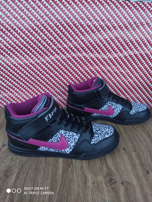 RARE 2014 Nike Air Mogan Mid 2 NikeiD Custom ''Leopard''- Wie neu -  Gr. 45.5