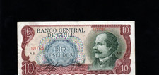 10  ESCUDOS  VERY FINE   BANKNOTE FROM  CHILE   1970-71   PICK-142